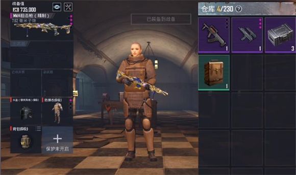 地铁逃生测试服 地铁逃生测试服