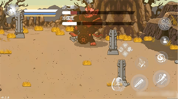 黑神话像素版0.7版本截图1