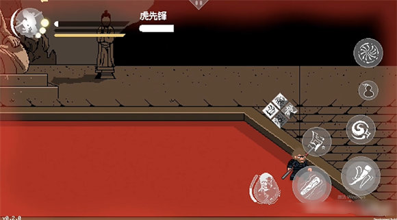 黑神话像素版0.7版本截图2