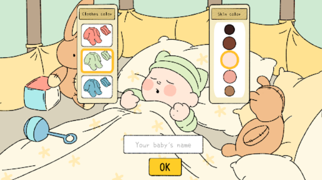 萌宅物语官方版截图1