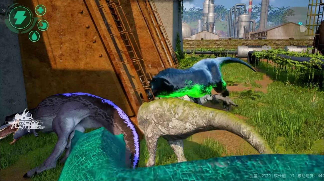 龙岛异兽起源截图2