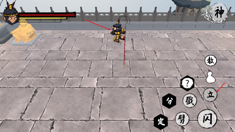 黑神话像素版义薄云天 黑神话像素版义薄云天