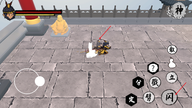 黑神话像素版义薄云天 黑神话像素版义薄云天