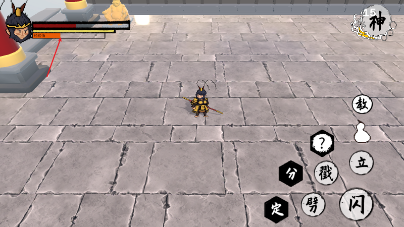 黑神话像素版义薄云天 黑神话像素版义薄云天