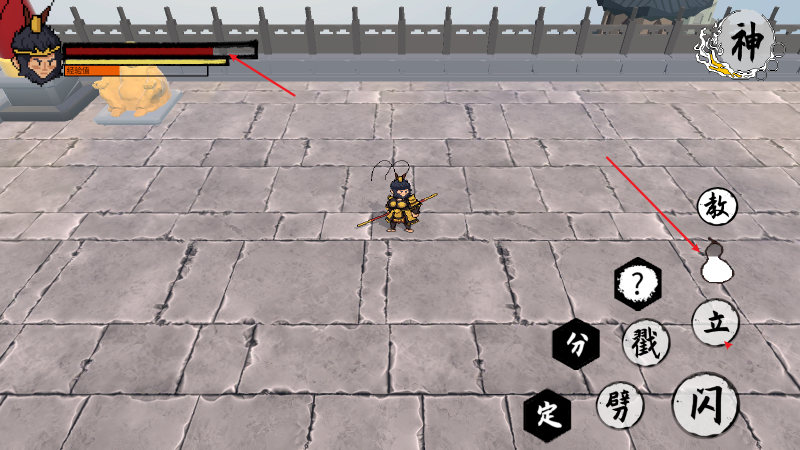 黑神话像素版义薄云天 黑神话像素版义薄云天