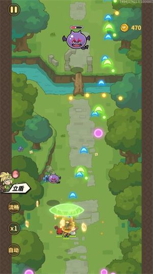 鼠鼠斗大喵小游戏