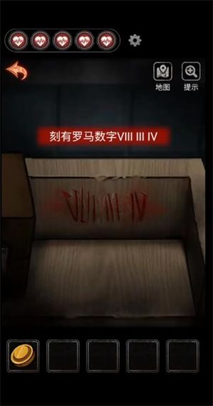 无间梦境官方正版