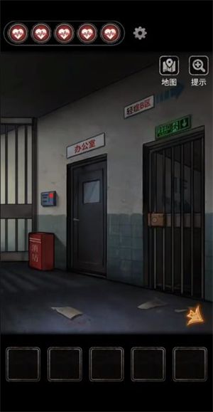 无间梦境官方正版