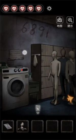 无间梦境官方正版