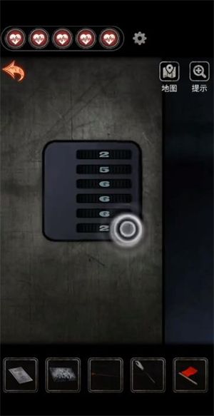 无间梦境官方正版