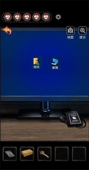 无间梦境官方正版