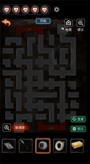 无间梦境官方正版