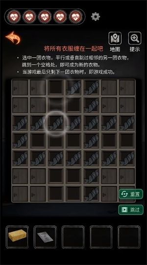 无间梦境官方正版