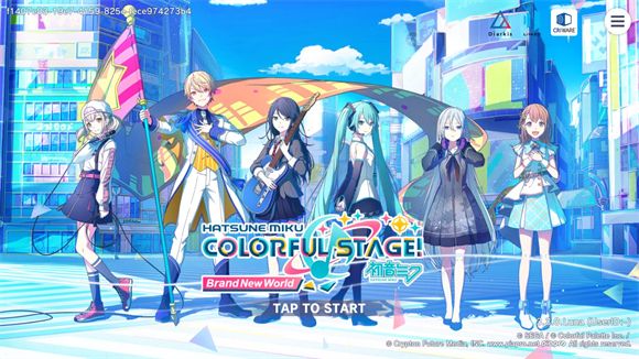 世界计划国际服