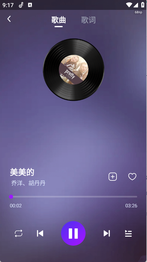 全网免费音乐 全网免费音乐