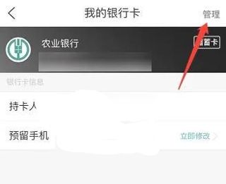 去哪儿旅行 去哪儿旅行