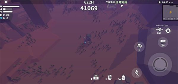 枪手丧尸幸存者最新版