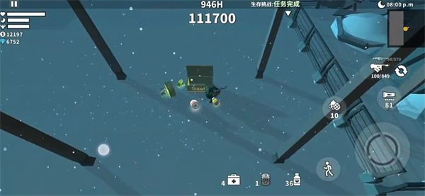 枪手丧尸幸存者最新版