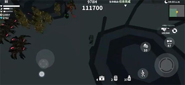 枪手丧尸幸存者最新版