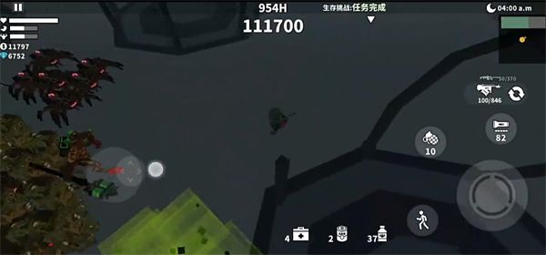 枪手丧尸幸存者最新版