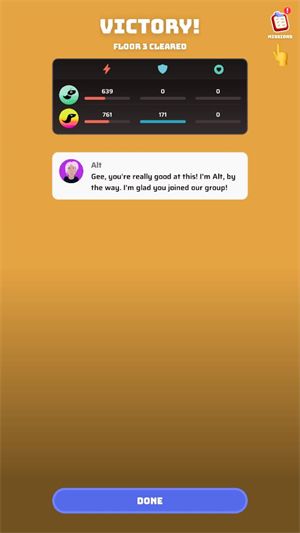 虚空宠物地下城