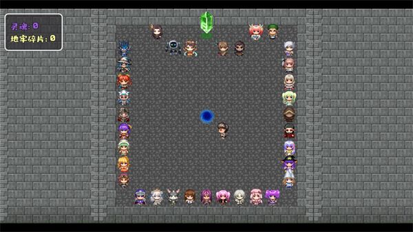 薛定谔迷宫 薛定谔迷宫