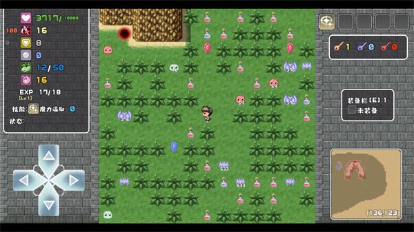 薛定谔迷宫 薛定谔迷宫