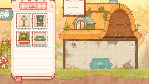 精灵村游戏 精灵村游戏
