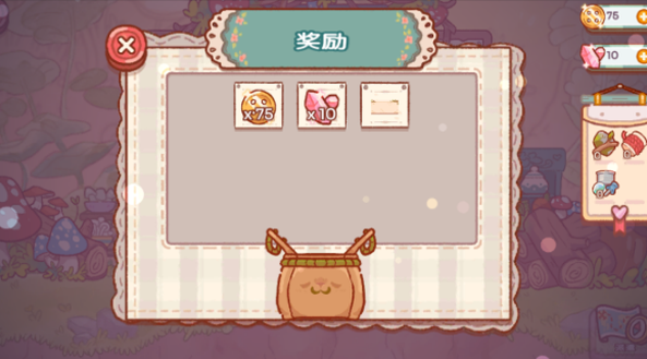 精灵村游戏 精灵村游戏