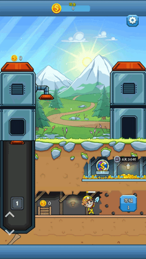 采矿大亨最新版 采矿大亨最新版