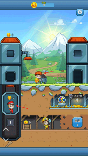 采矿大亨最新版 采矿大亨最新版