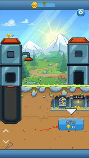 采矿大亨最新版 采矿大亨最新版