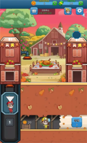 采矿大亨最新版 采矿大亨最新版