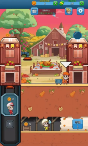 采矿大亨最新版 采矿大亨最新版