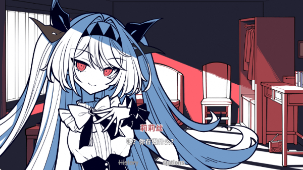 不存在的你和我