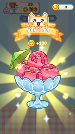 冰淇淋达人游戏 冰淇淋达人游戏