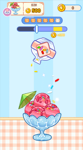 冰淇淋达人游戏 冰淇淋达人游戏