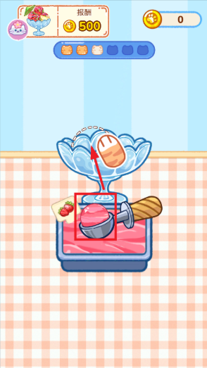 冰淇淋达人游戏 冰淇淋达人游戏