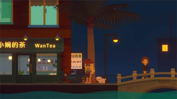 代号海岛小生活截图0