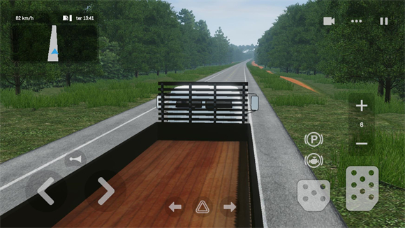 全球卡车在线截图0