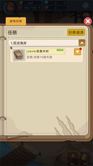 迷你生存僵尸大战 迷你生存僵尸大战