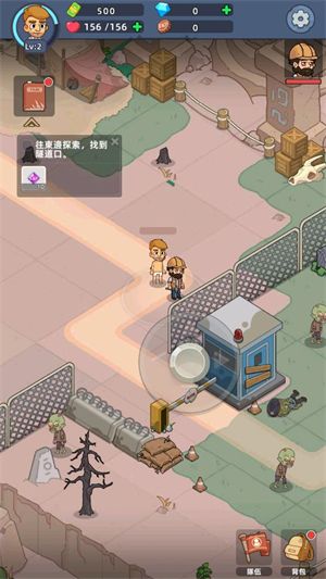 迷你生存僵尸大战 迷你生存僵尸大战