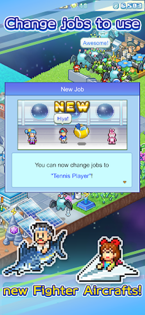 探险异星飞行队