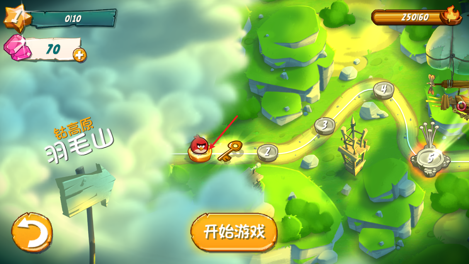 愤怒的小鸟2最新版 愤怒的小鸟2最新版