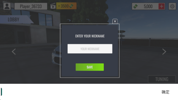 定制俱乐部游戏 定制俱乐部游戏