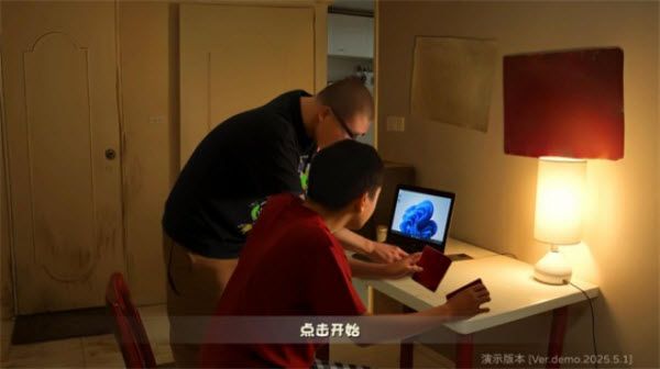 植物大战僵尸鬼畜版 植物大战僵尸鬼畜版