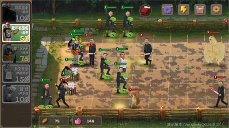 植物大战僵尸鬼畜版 植物大战僵尸鬼畜版