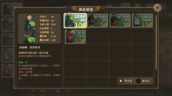 植物大战僵尸鬼畜版 植物大战僵尸鬼畜版