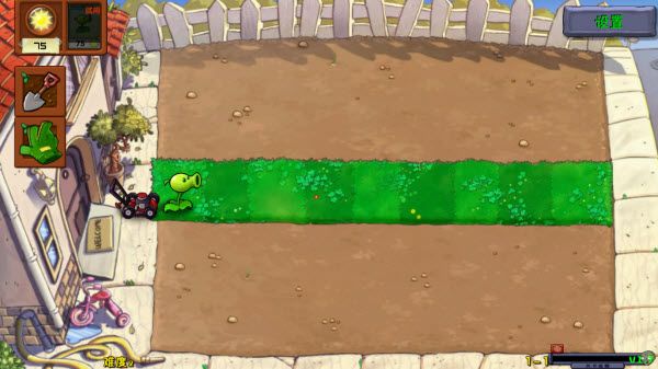 植物大战僵尸自然群系