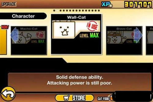 喵星人大战游戏